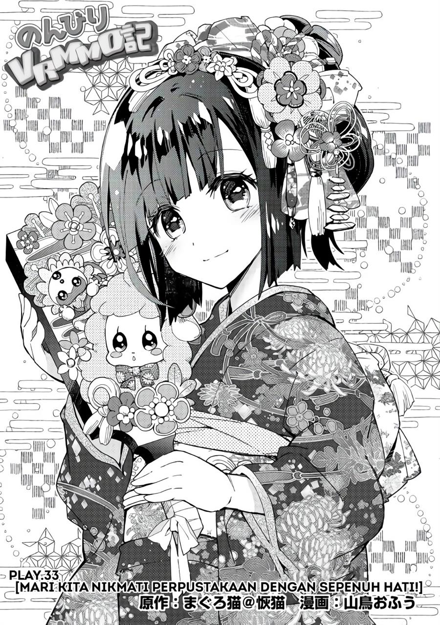 image-komik-nonbiri-vrmmoki-chapter-33-0/23