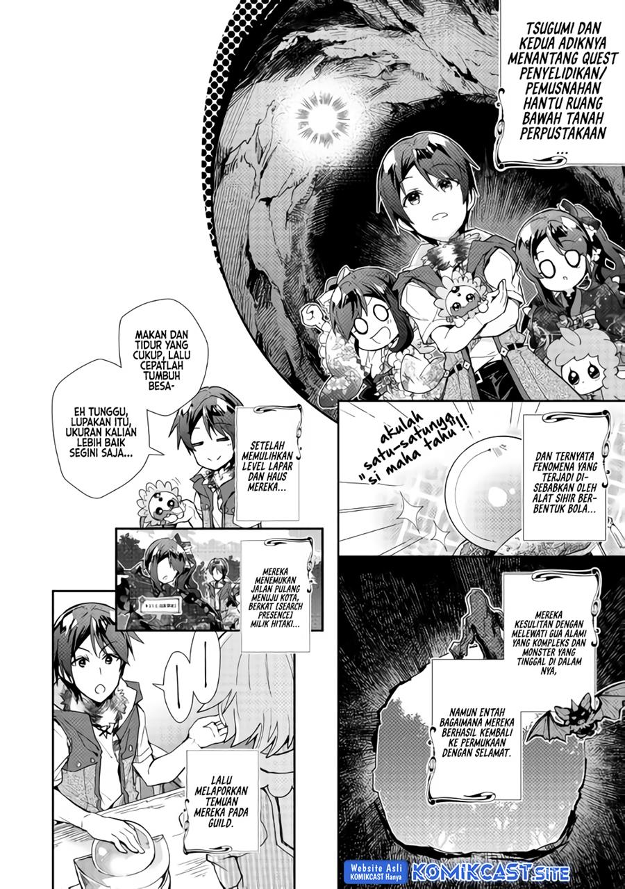 image-komik-nonbiri-vrmmoki-chapter-33-1/23
