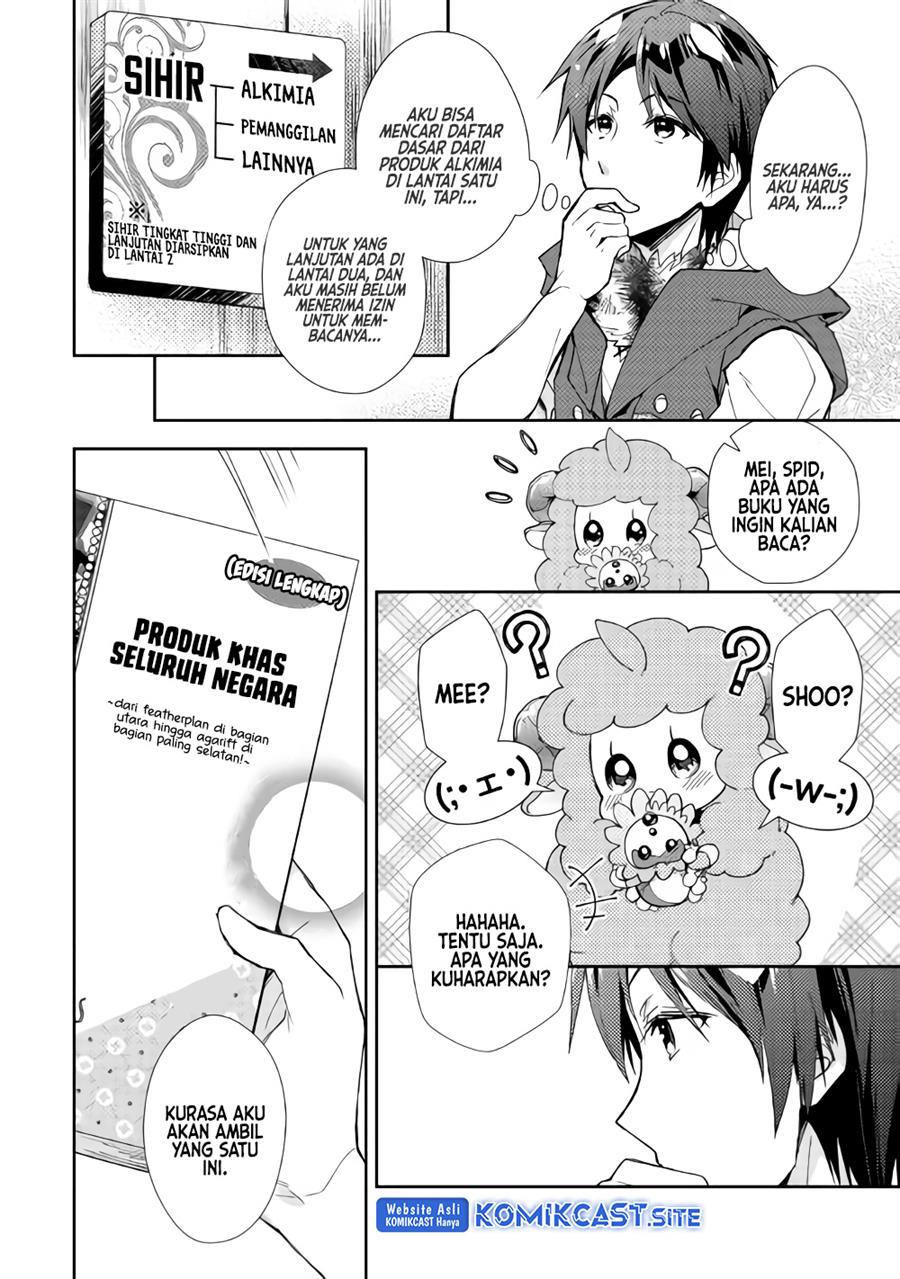 image-komik-nonbiri-vrmmoki-chapter-33-10/23