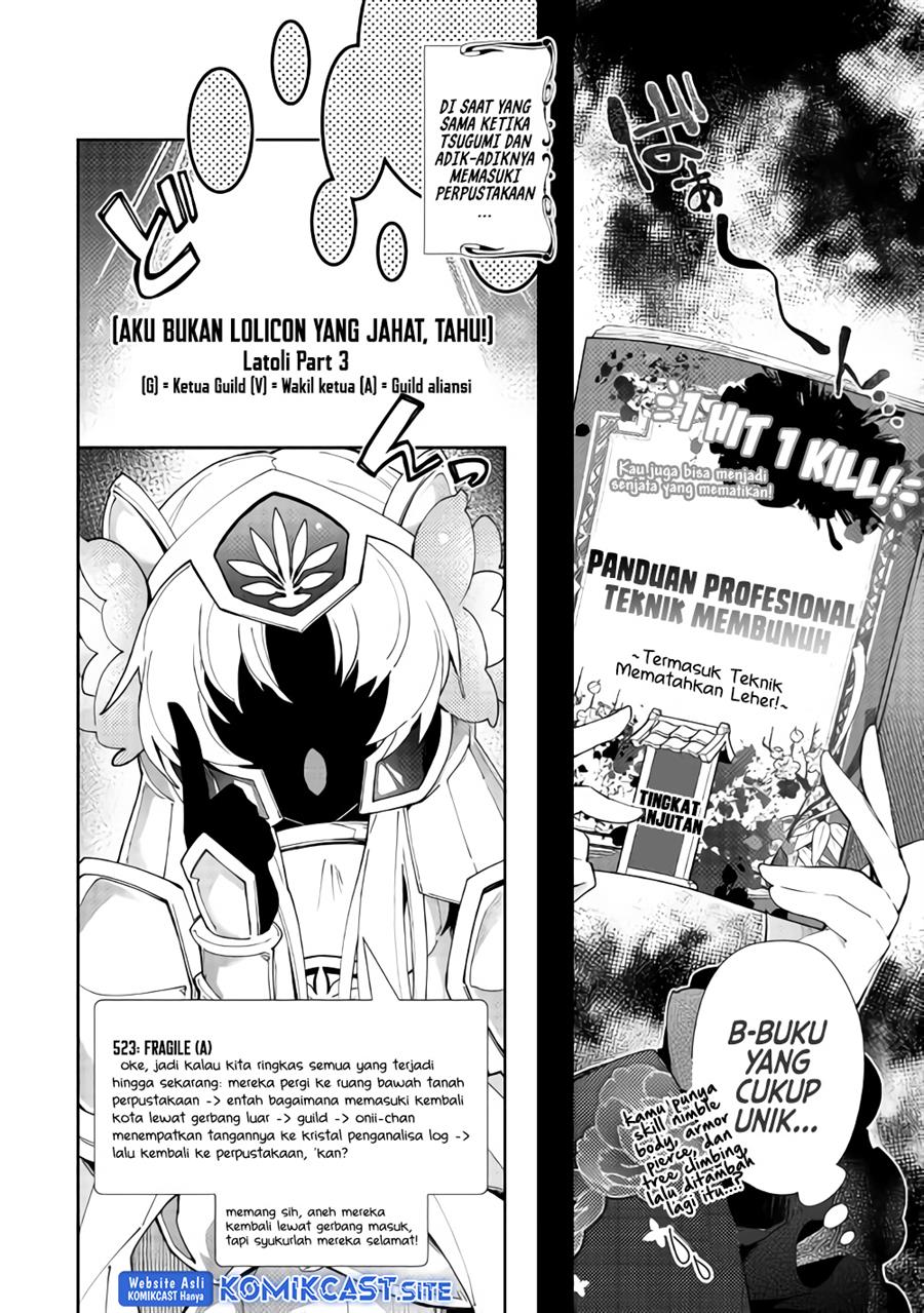 image-komik-nonbiri-vrmmoki-chapter-33-12/23