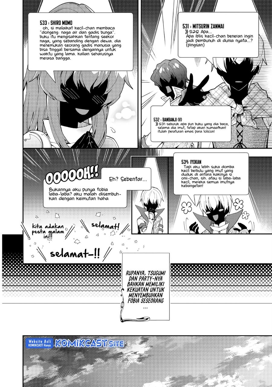 image-komik-nonbiri-vrmmoki-chapter-33-14/23
