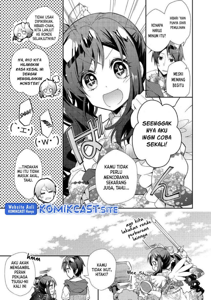 image-komik-nonbiri-vrmmoki-chapter-34-9/23