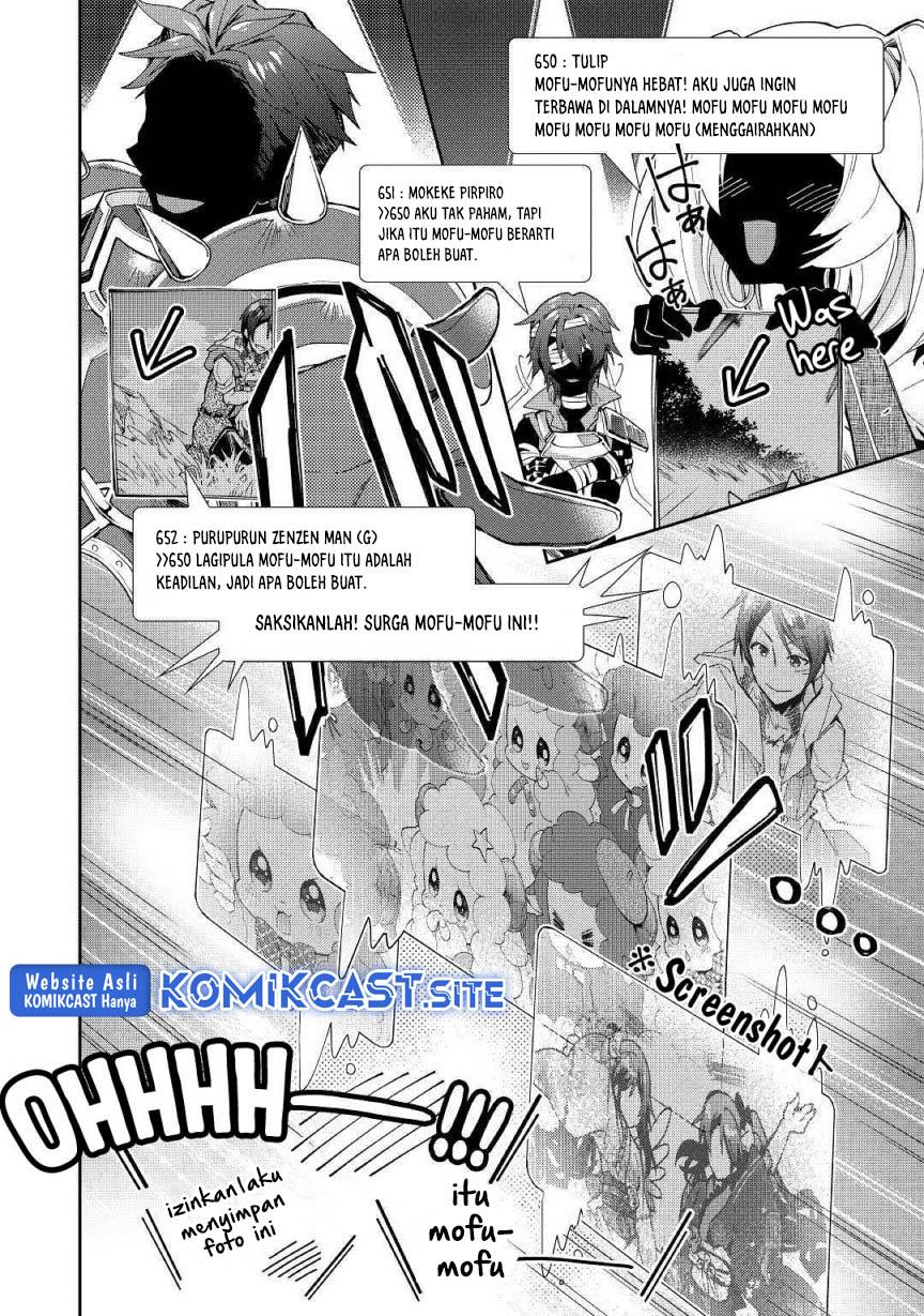 image-komik-nonbiri-vrmmoki-chapter-34-12/23