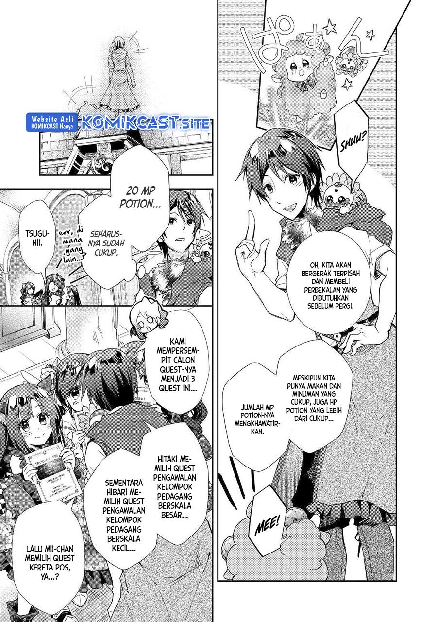 image-komik-nonbiri-vrmmoki-chapter-38-6/23