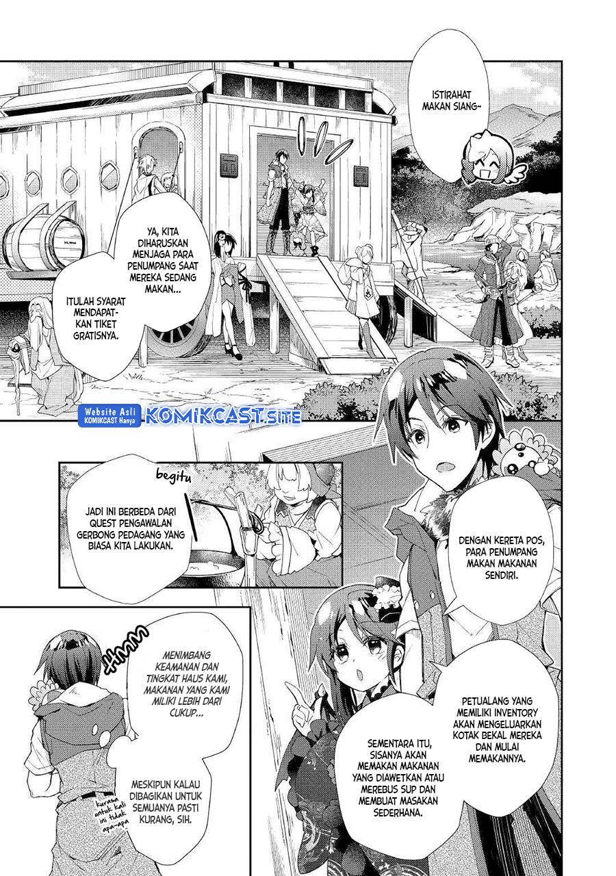 image-komik-nonbiri-vrmmoki-chapter-39-2/23