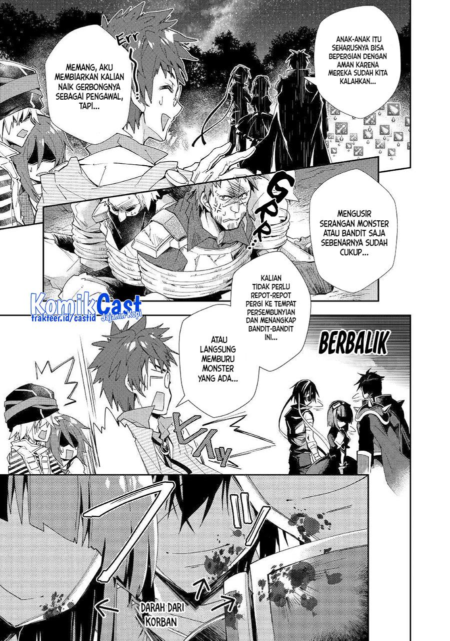 image-komik-nonbiri-vrmmoki-chapter-39-12/23