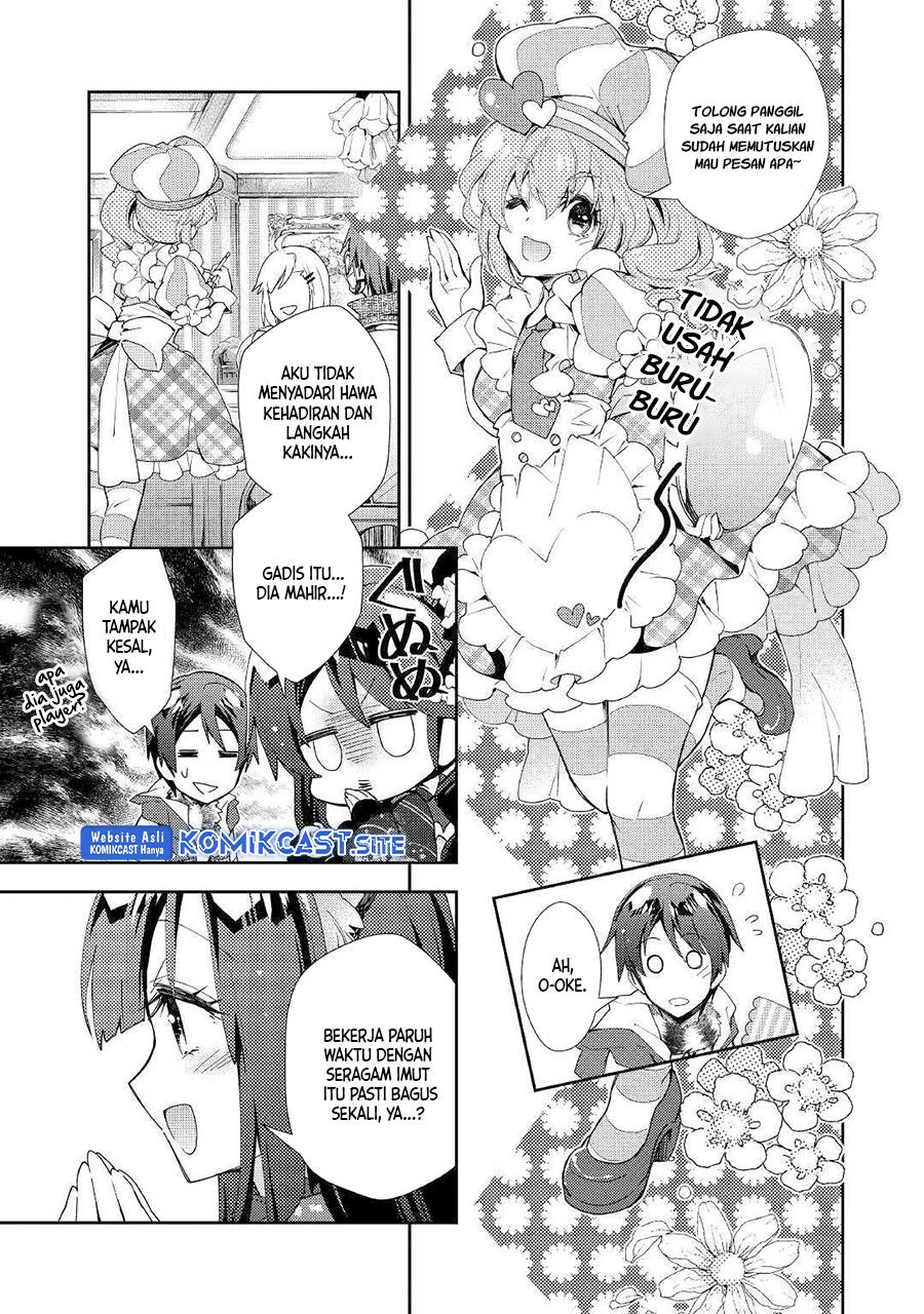 image-komik-nonbiri-vrmmoki-chapter-39-19/23