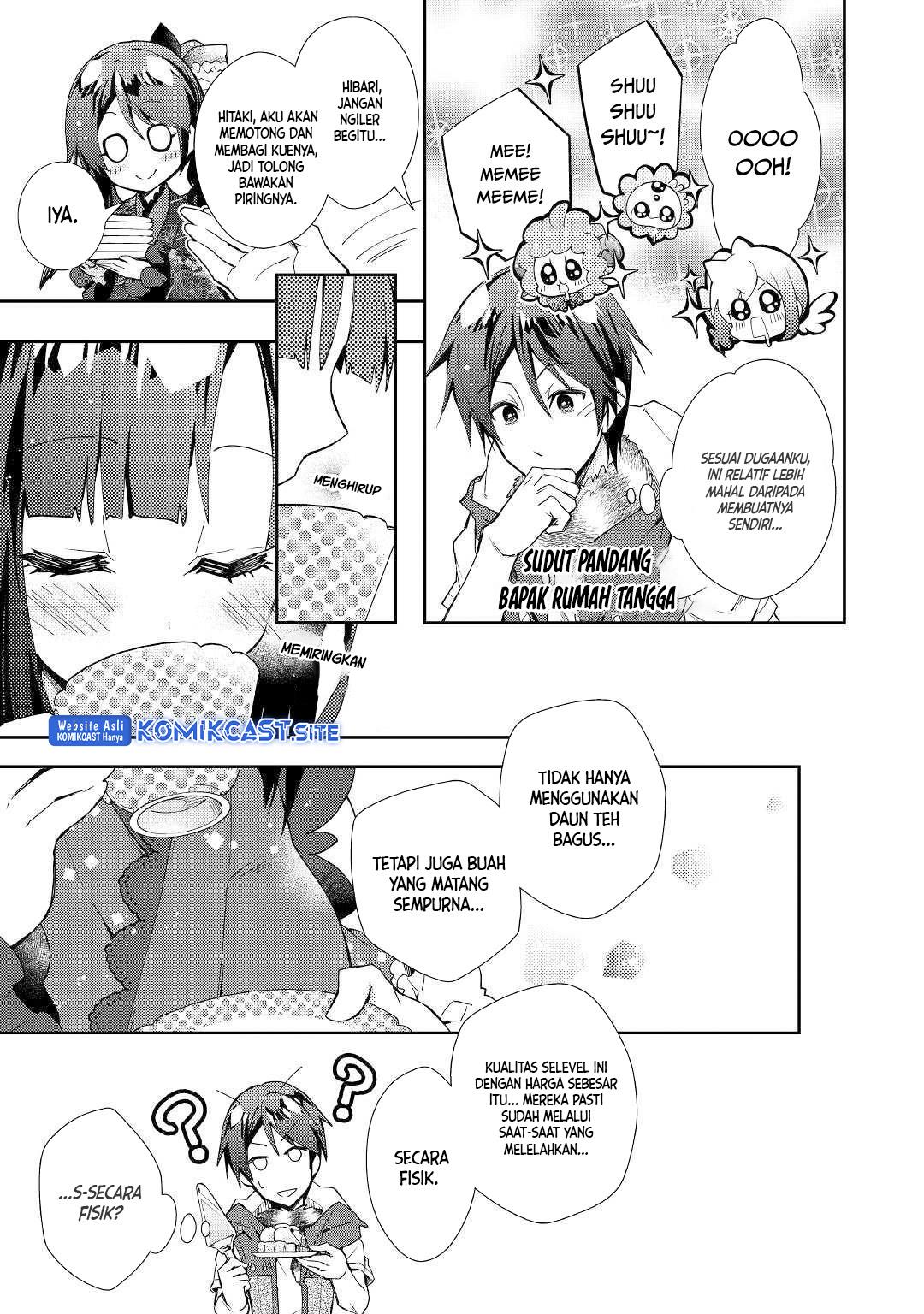 image-komik-nonbiri-vrmmoki-chapter-39-21/23
