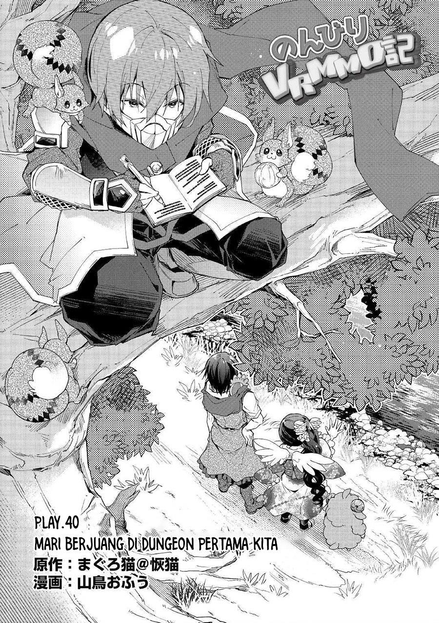 image-komik-nonbiri-vrmmoki-chapter-40-0/26