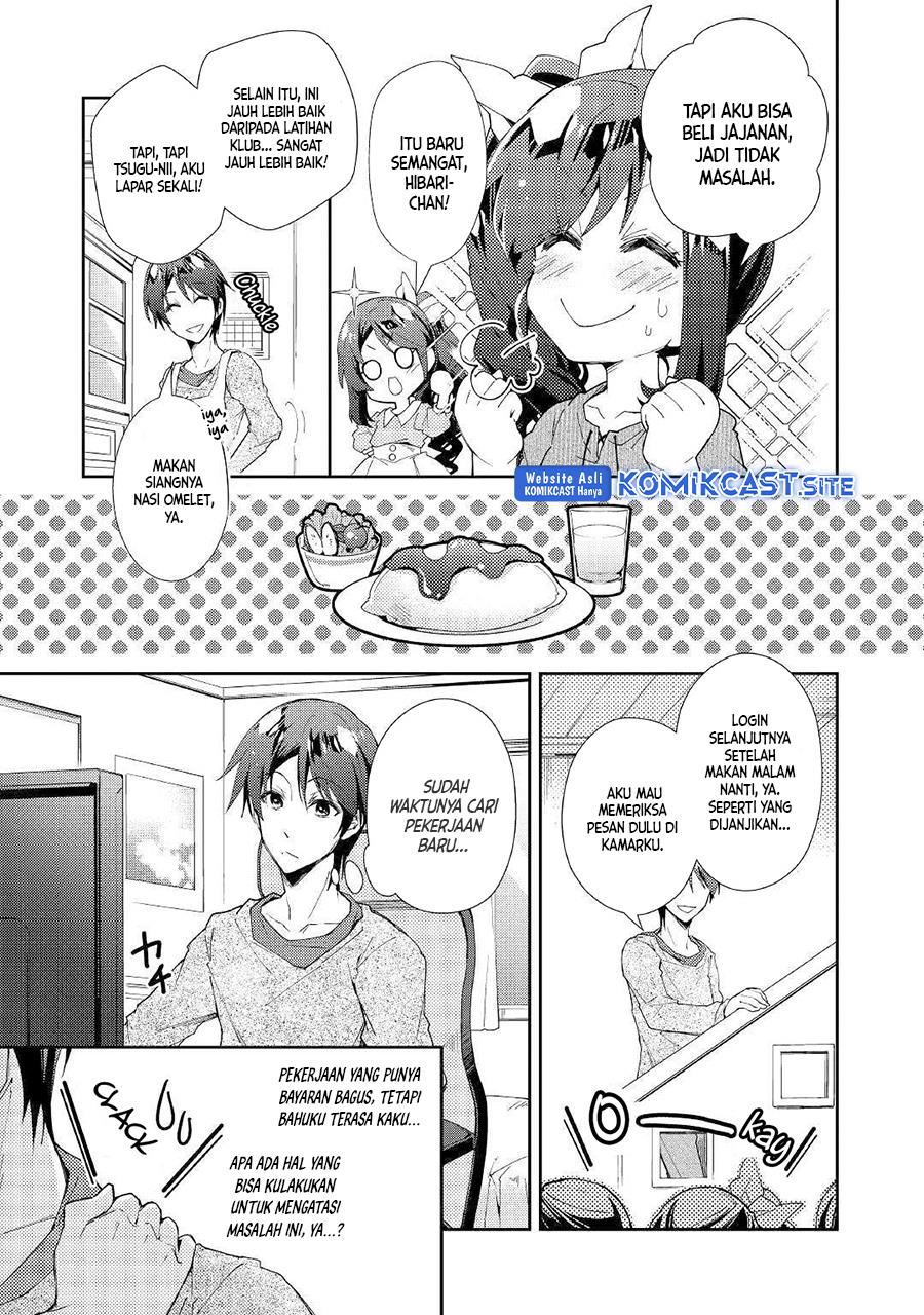 image-komik-nonbiri-vrmmoki-chapter-40-4/26