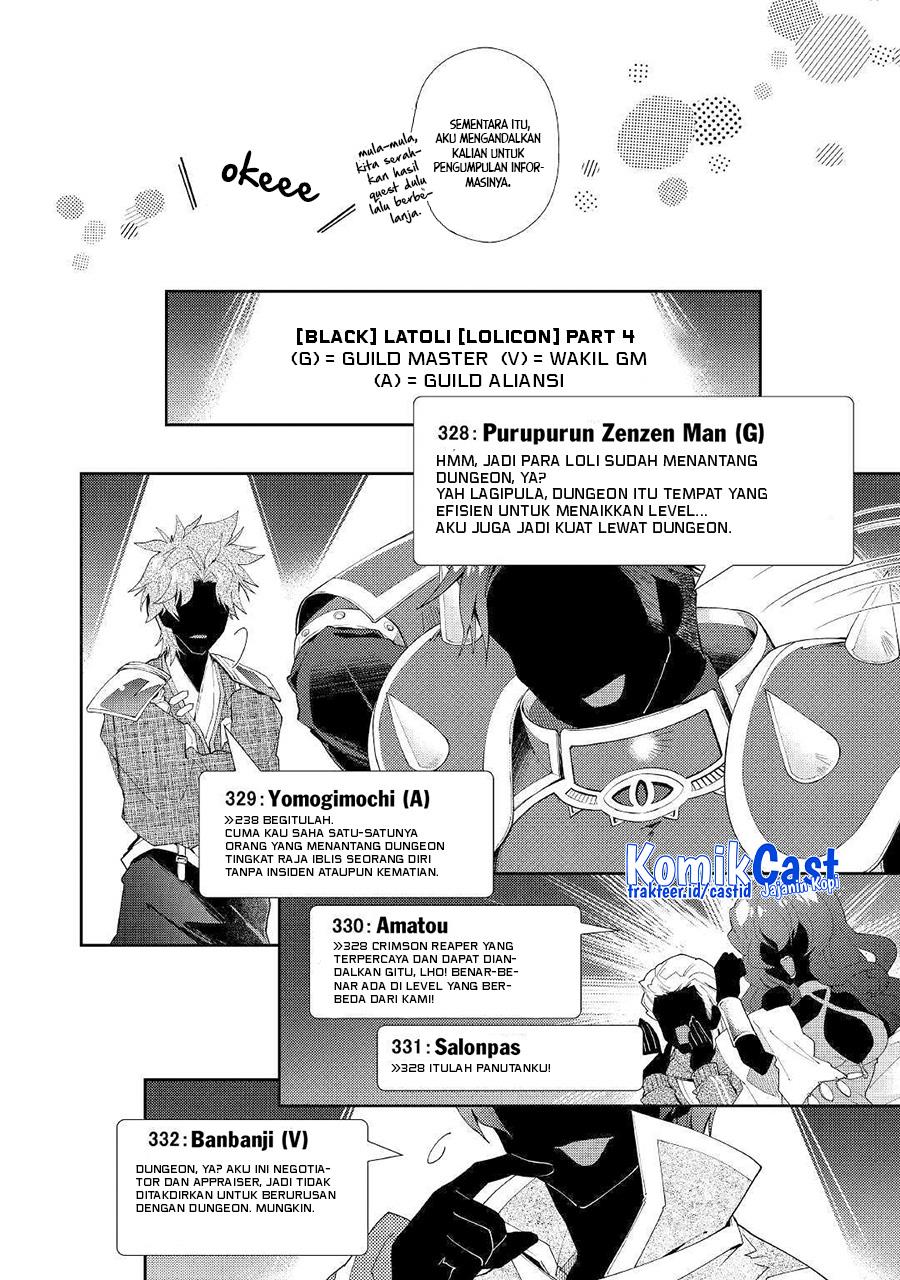 image-komik-nonbiri-vrmmoki-chapter-41-11/24