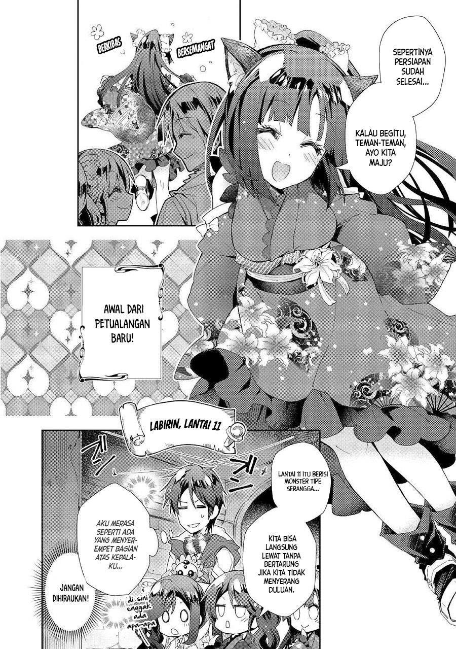 image-komik-nonbiri-vrmmoki-chapter-41-23/24