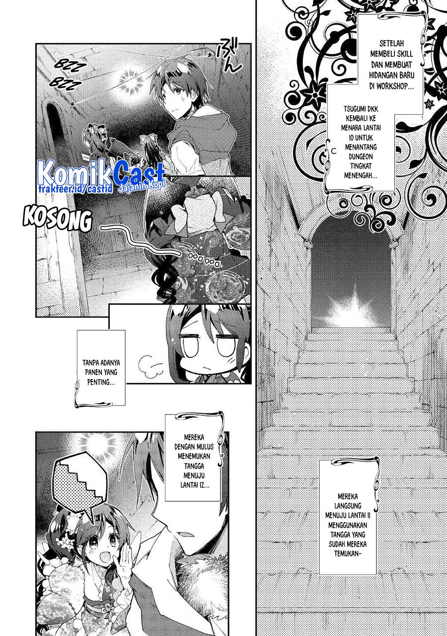 image-komik-nonbiri-vrmmoki-chapter-42-1/24