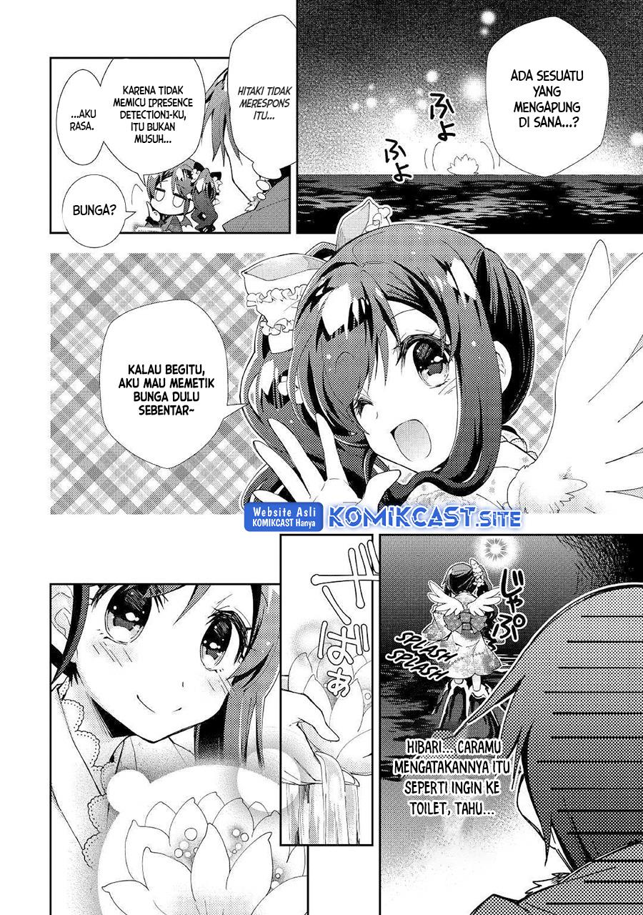image-komik-nonbiri-vrmmoki-chapter-42-7/24