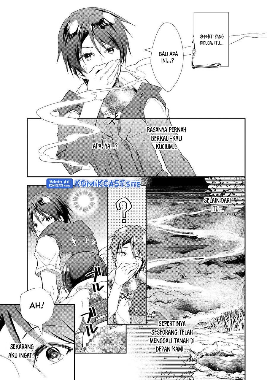 image-komik-nonbiri-vrmmoki-chapter-43-2/24