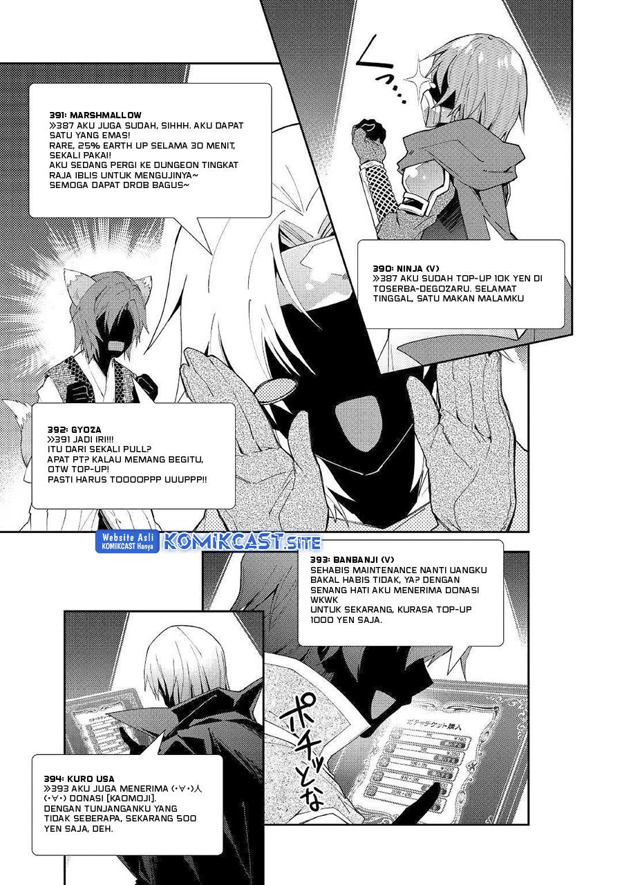 image-komik-nonbiri-vrmmoki-chapter-43-16/24