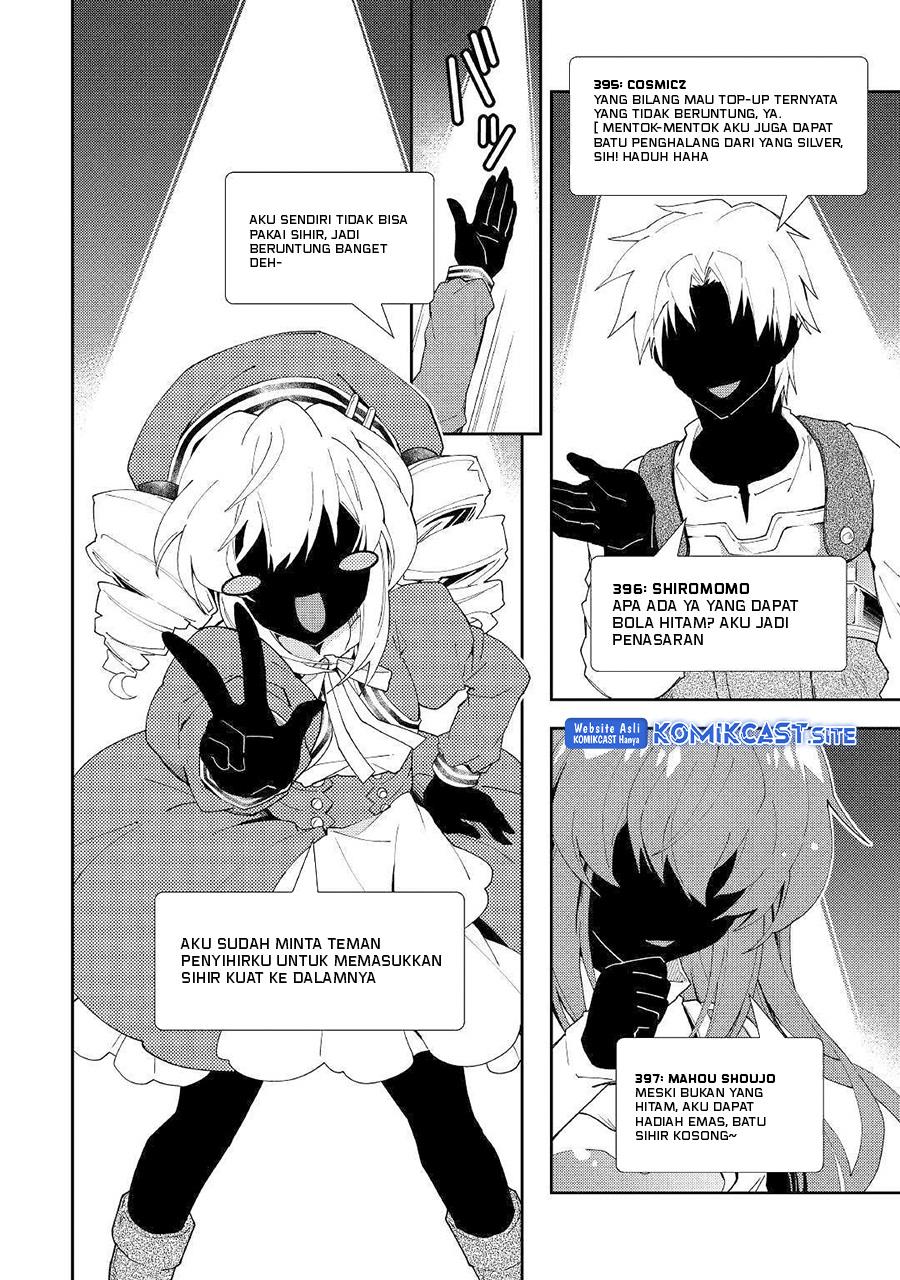 image-komik-nonbiri-vrmmoki-chapter-43-17/24