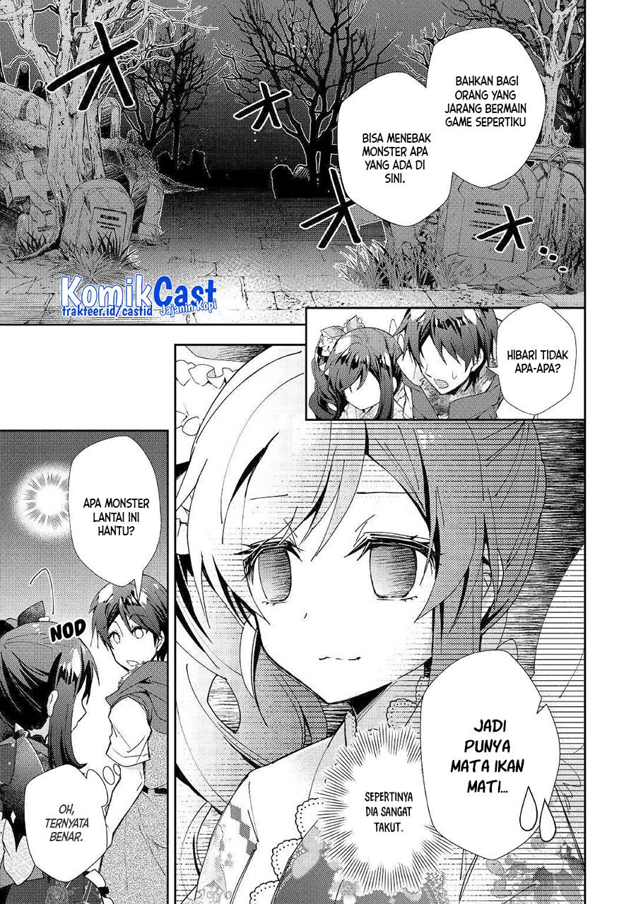 image-komik-nonbiri-vrmmoki-chapter-43-20/24