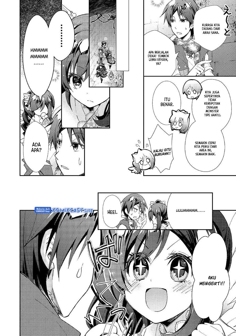 image-komik-nonbiri-vrmmoki-chapter-44-5/24