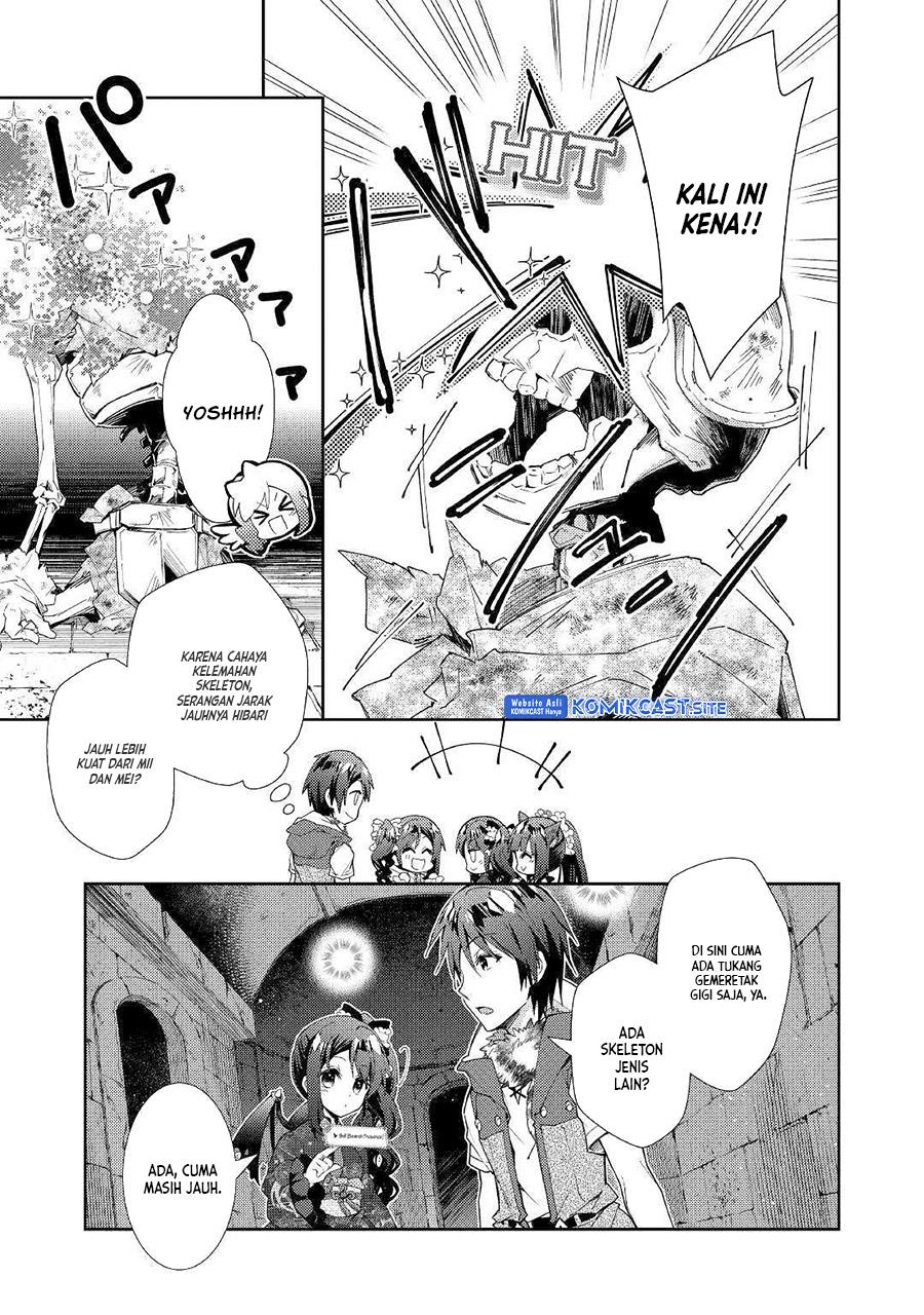 image-komik-nonbiri-vrmmoki-chapter-44-16/24