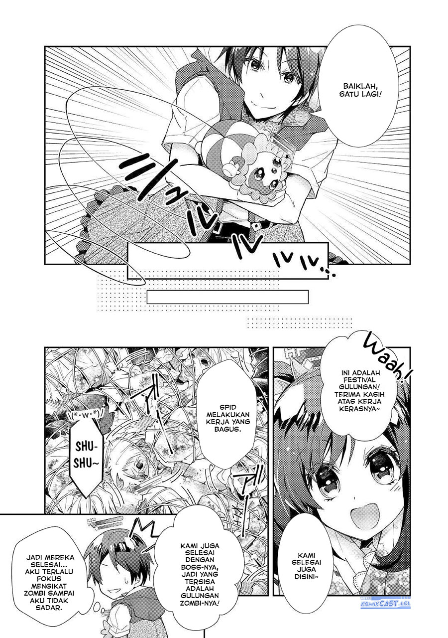 image-komik-nonbiri-vrmmoki-chapter-45-12/25