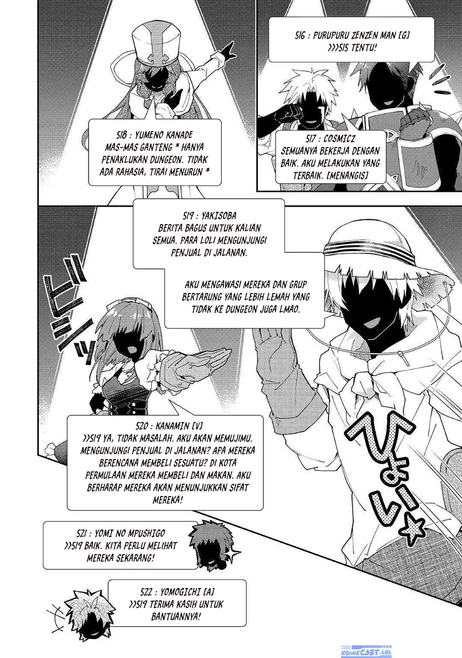 image-komik-nonbiri-vrmmoki-chapter-46-19/24