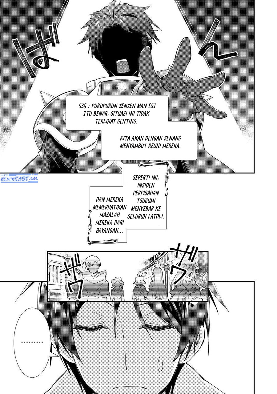 image-komik-nonbiri-vrmmoki-chapter-46-22/24