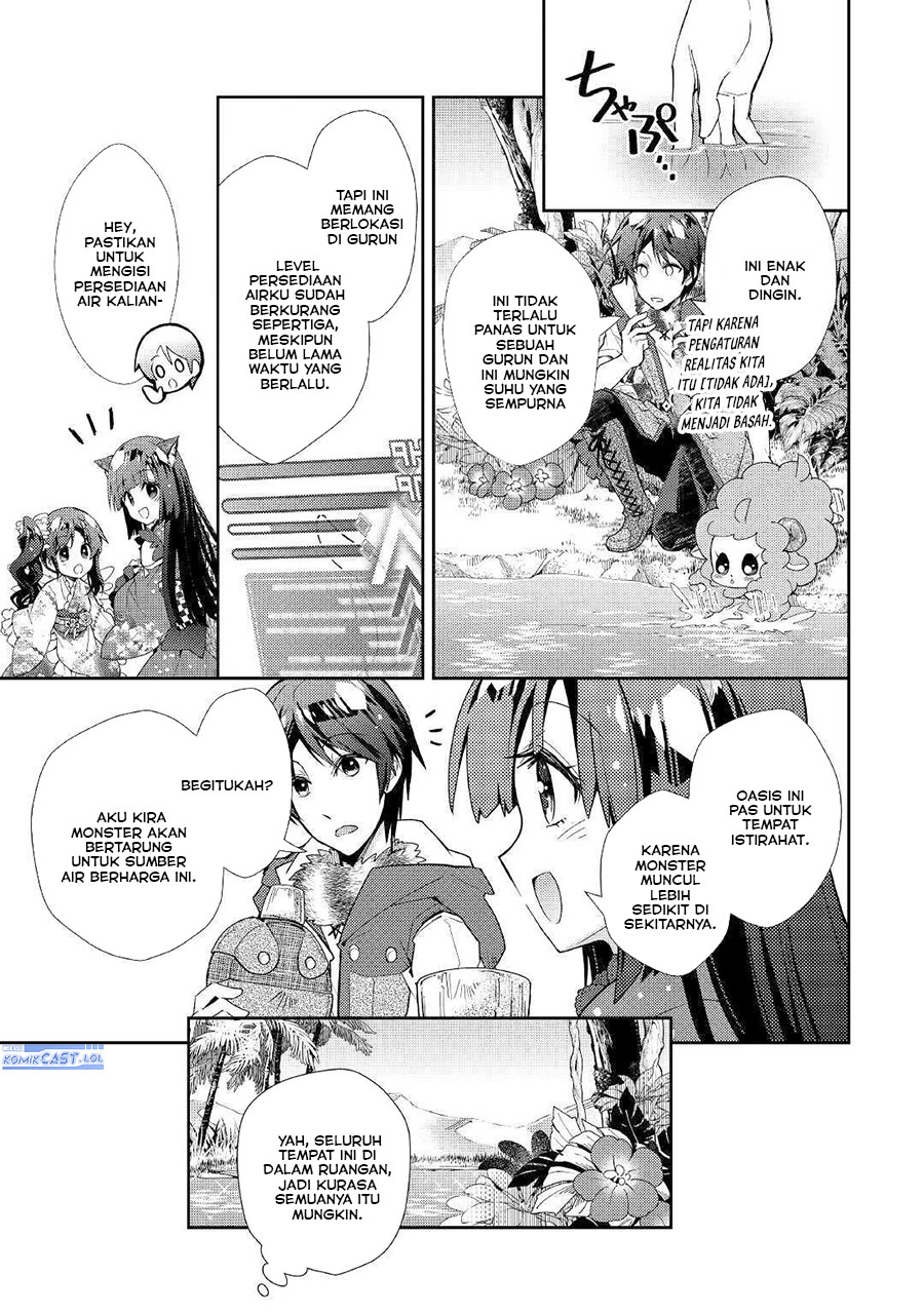 image-komik-nonbiri-vrmmoki-chapter-49-6/24