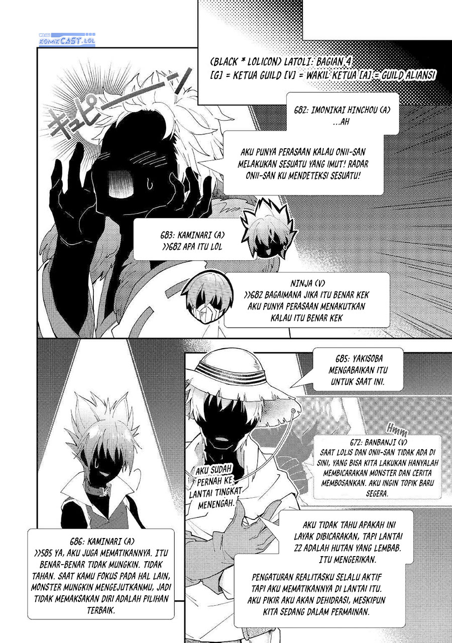 image-komik-nonbiri-vrmmoki-chapter-49-15/24