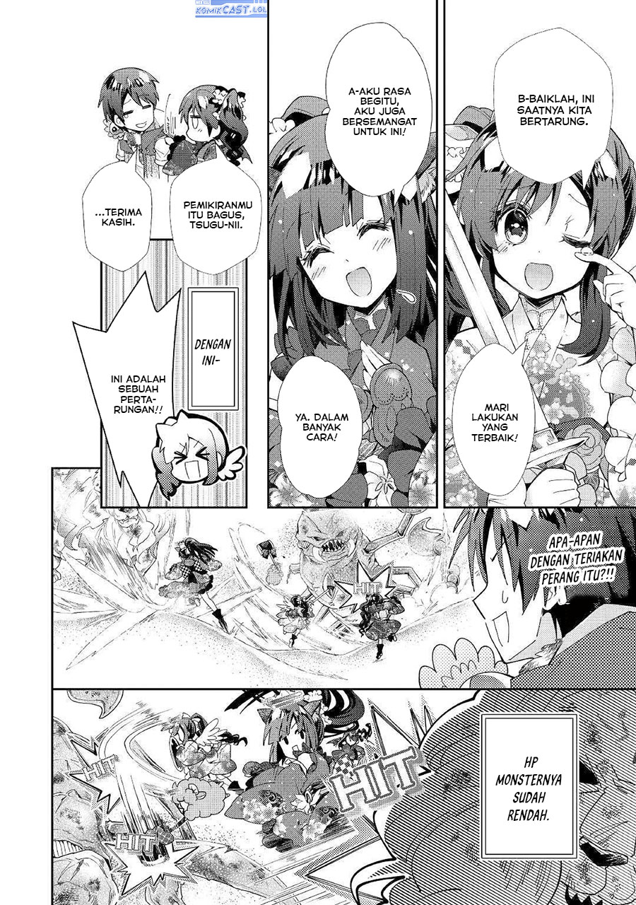 image-komik-nonbiri-vrmmoki-chapter-49-21/24