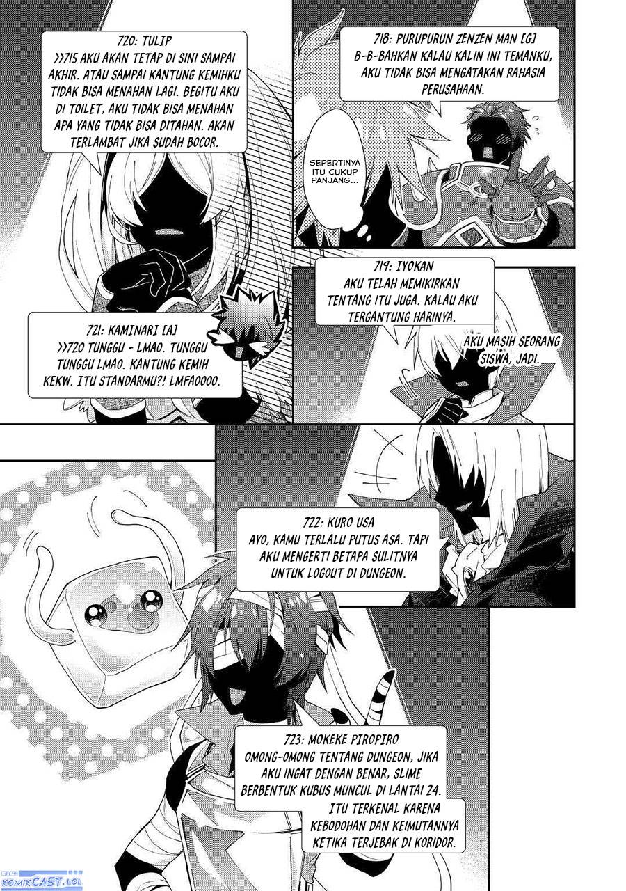 image-komik-nonbiri-vrmmoki-chapter-50-14/24