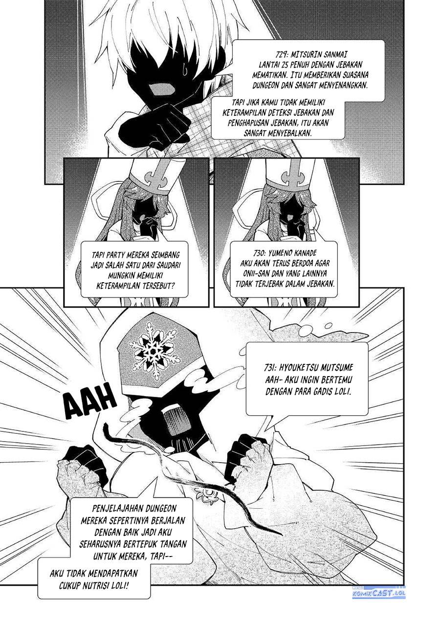 image-komik-nonbiri-vrmmoki-chapter-50-16/24