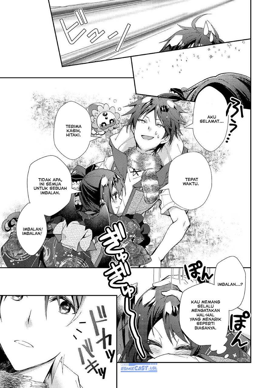 image-komik-nonbiri-vrmmoki-chapter-51-6/26