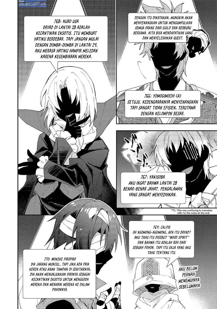 image-komik-nonbiri-vrmmoki-chapter-51-13/26