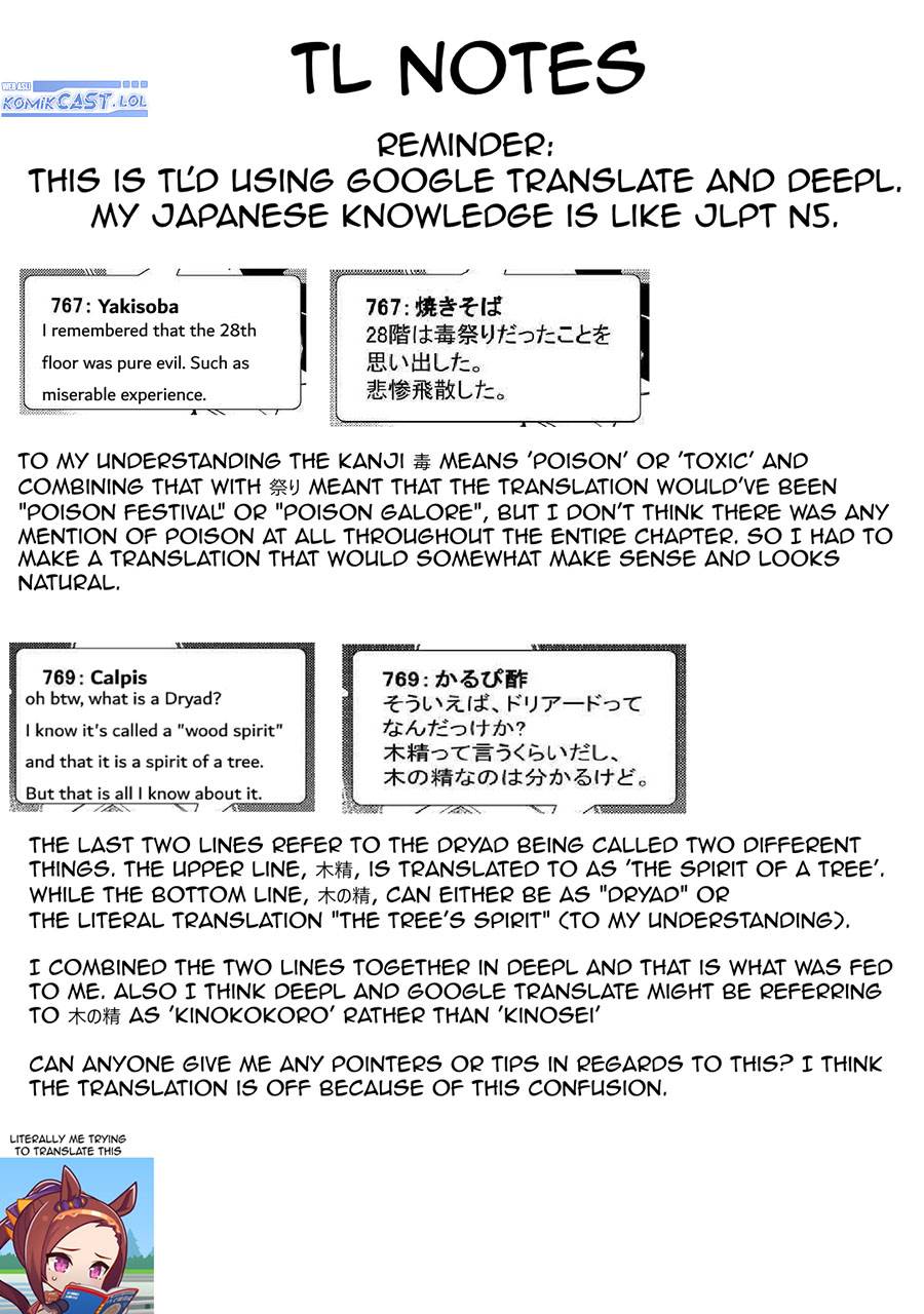 image-komik-nonbiri-vrmmoki-chapter-51-25/26