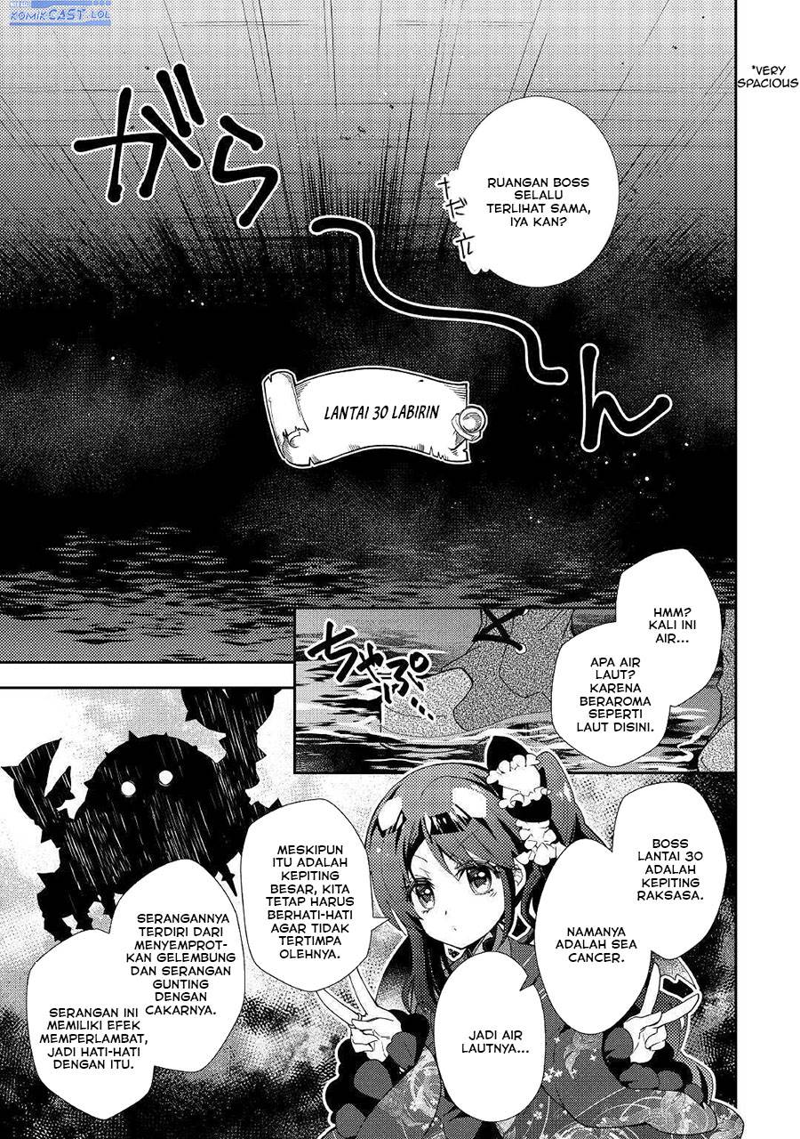 image-komik-nonbiri-vrmmoki-chapter-52-2/23