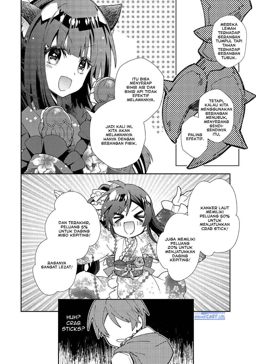 image-komik-nonbiri-vrmmoki-chapter-52-3/23