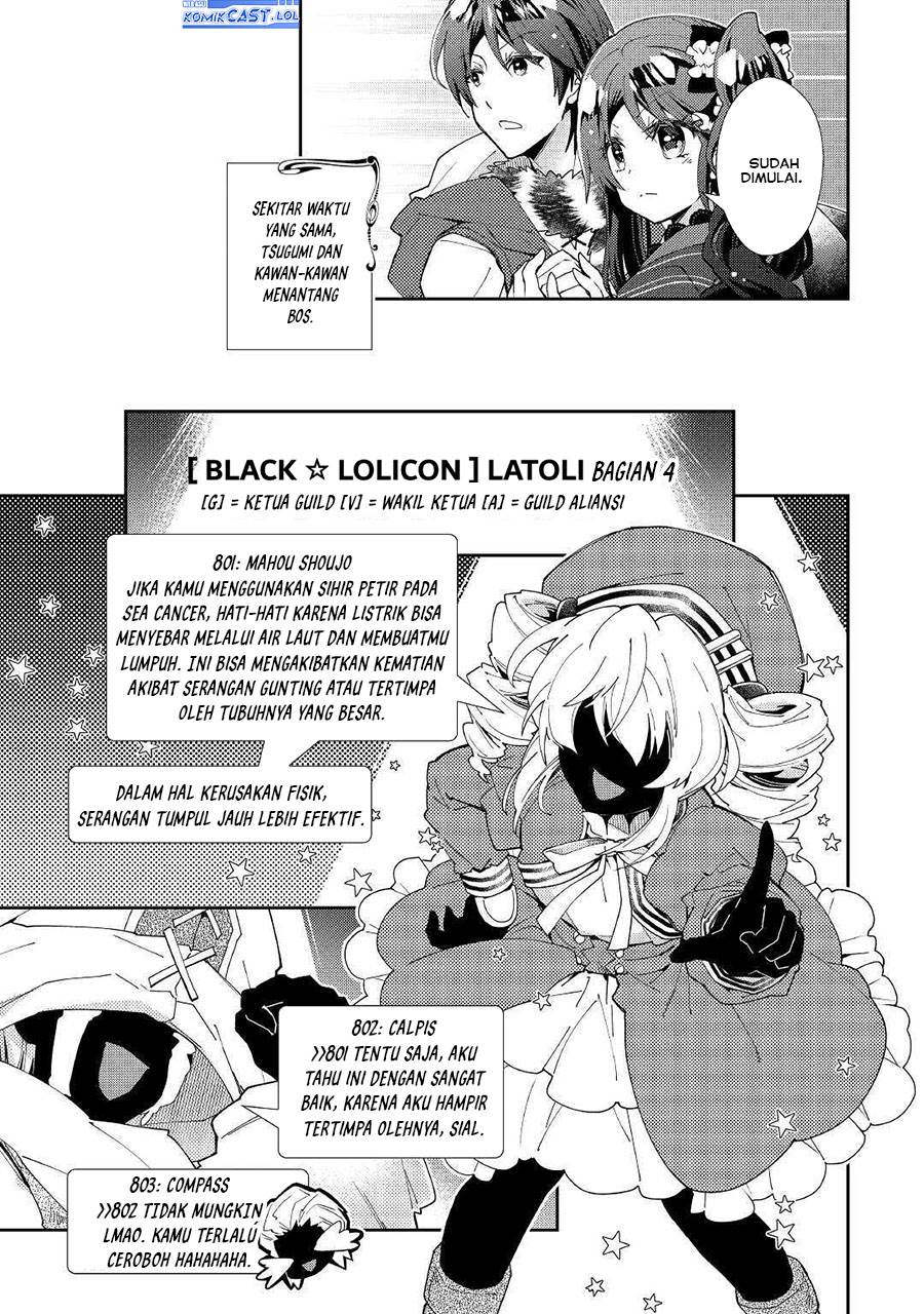 image-komik-nonbiri-vrmmoki-chapter-52-7/23