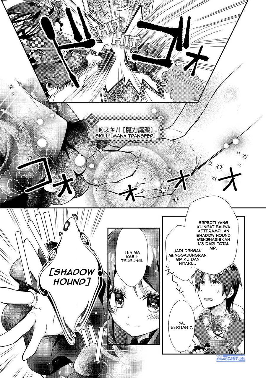 image-komik-nonbiri-vrmmoki-chapter-52-11/23