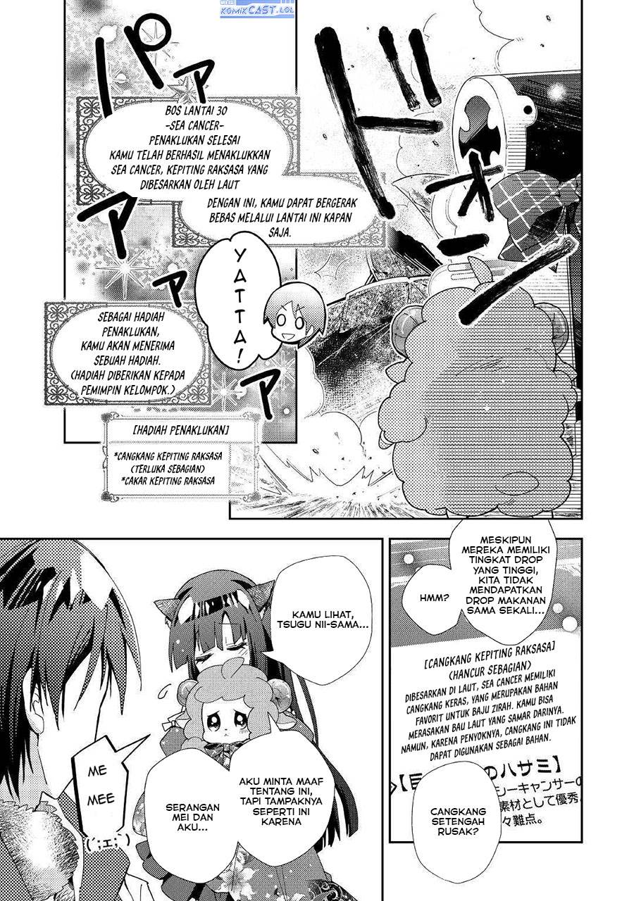 image-komik-nonbiri-vrmmoki-chapter-52-15/23