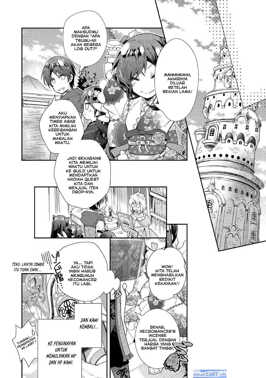 image-komik-nonbiri-vrmmoki-chapter-52-18/23