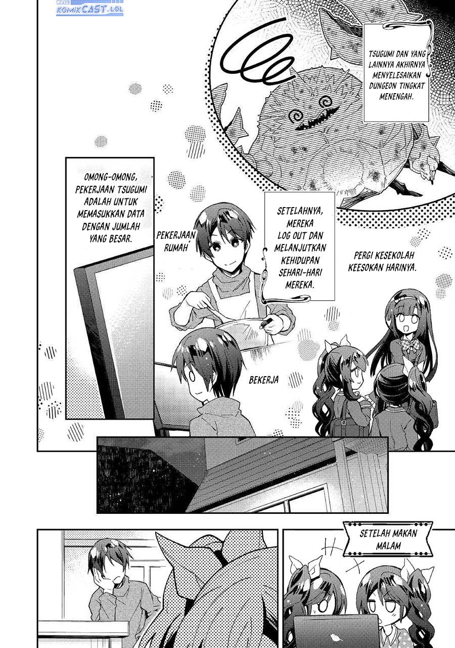 image-komik-nonbiri-vrmmoki-chapter-53-1/24
