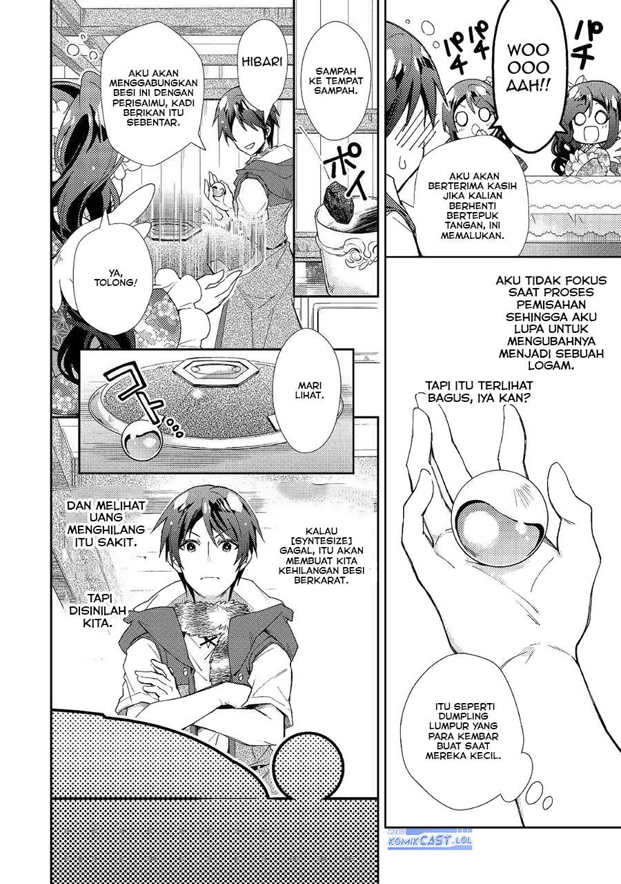 image-komik-nonbiri-vrmmoki-chapter-53-11/24