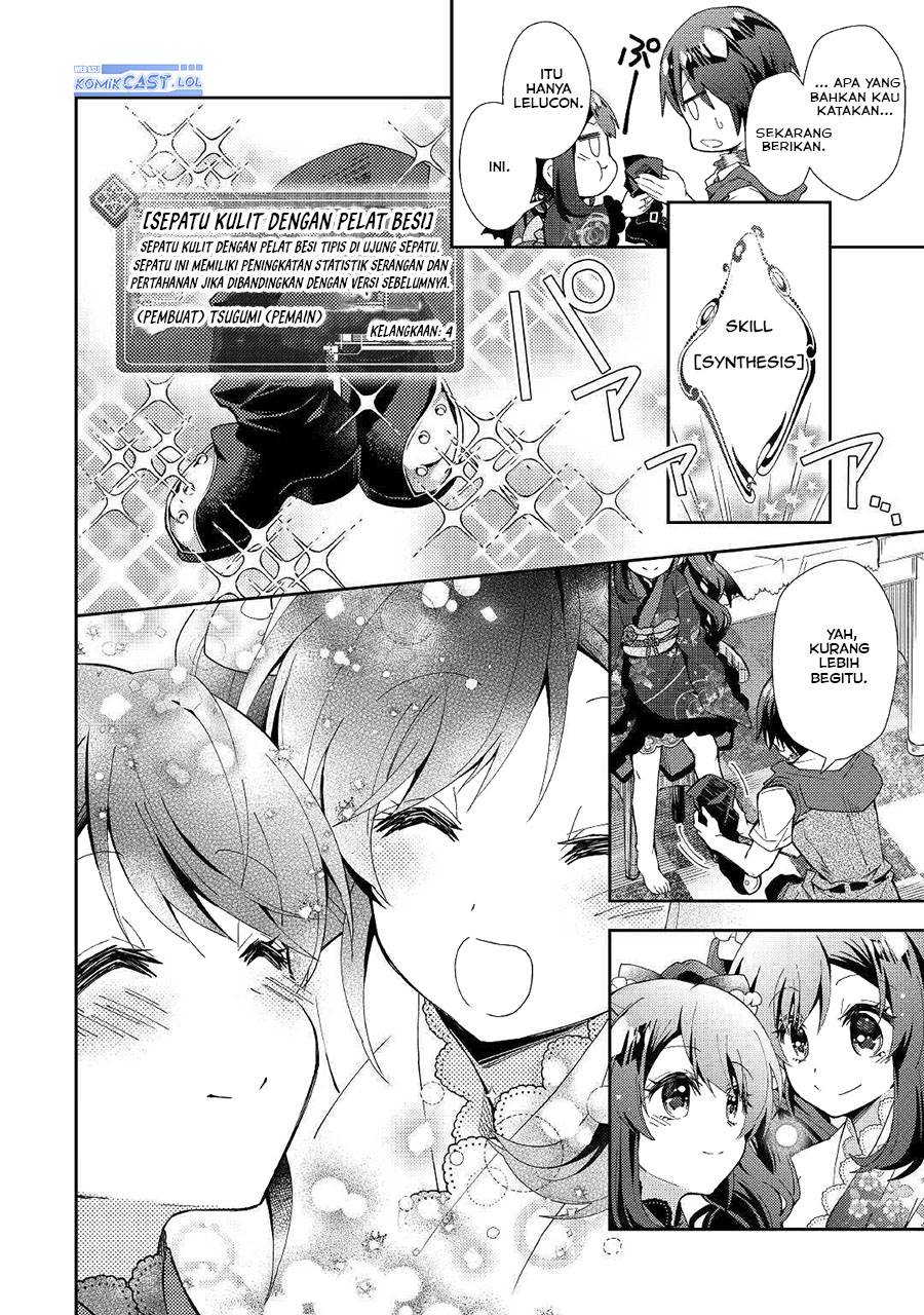image-komik-nonbiri-vrmmoki-chapter-53-15/24
