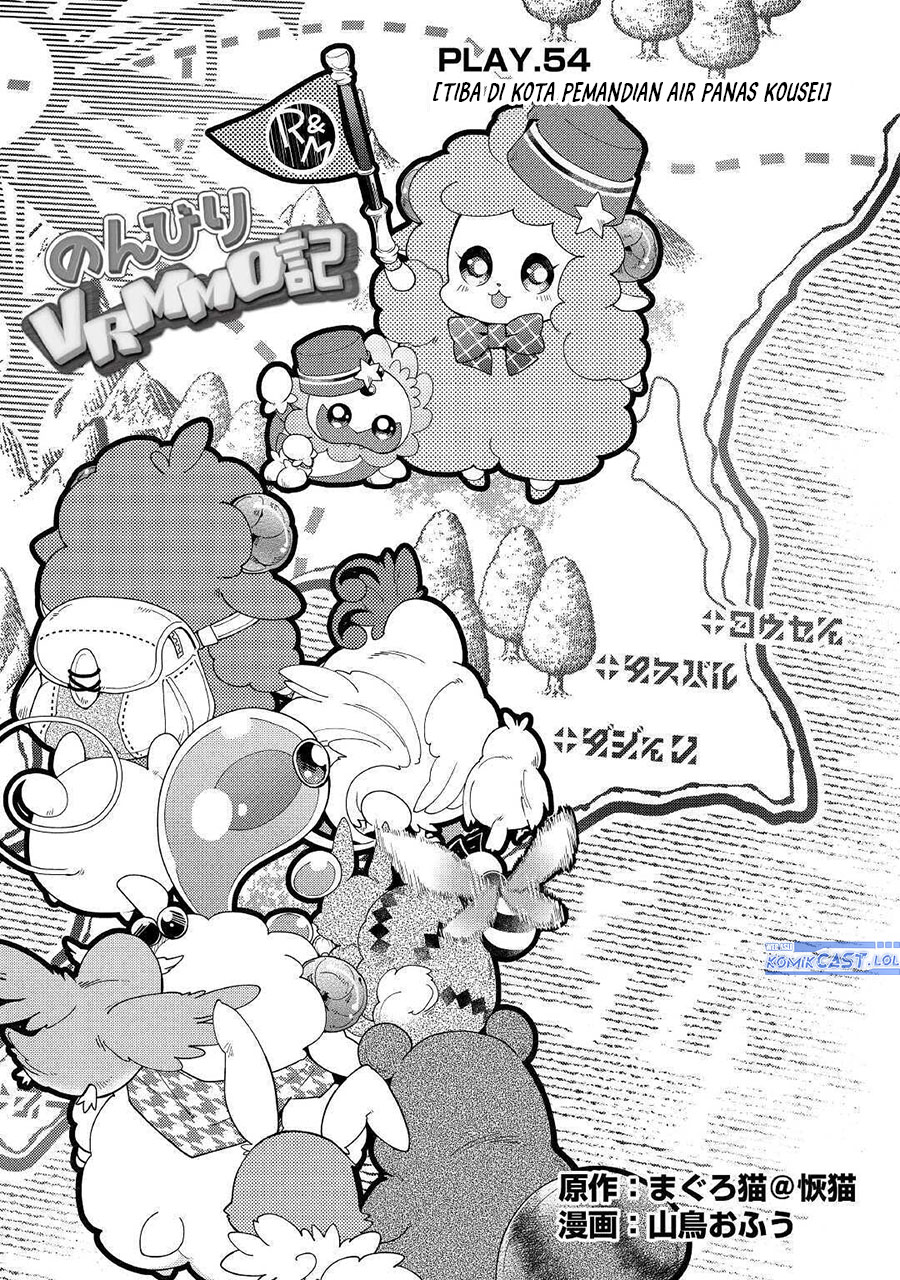 image-komik-nonbiri-vrmmoki-chapter-54-0/23