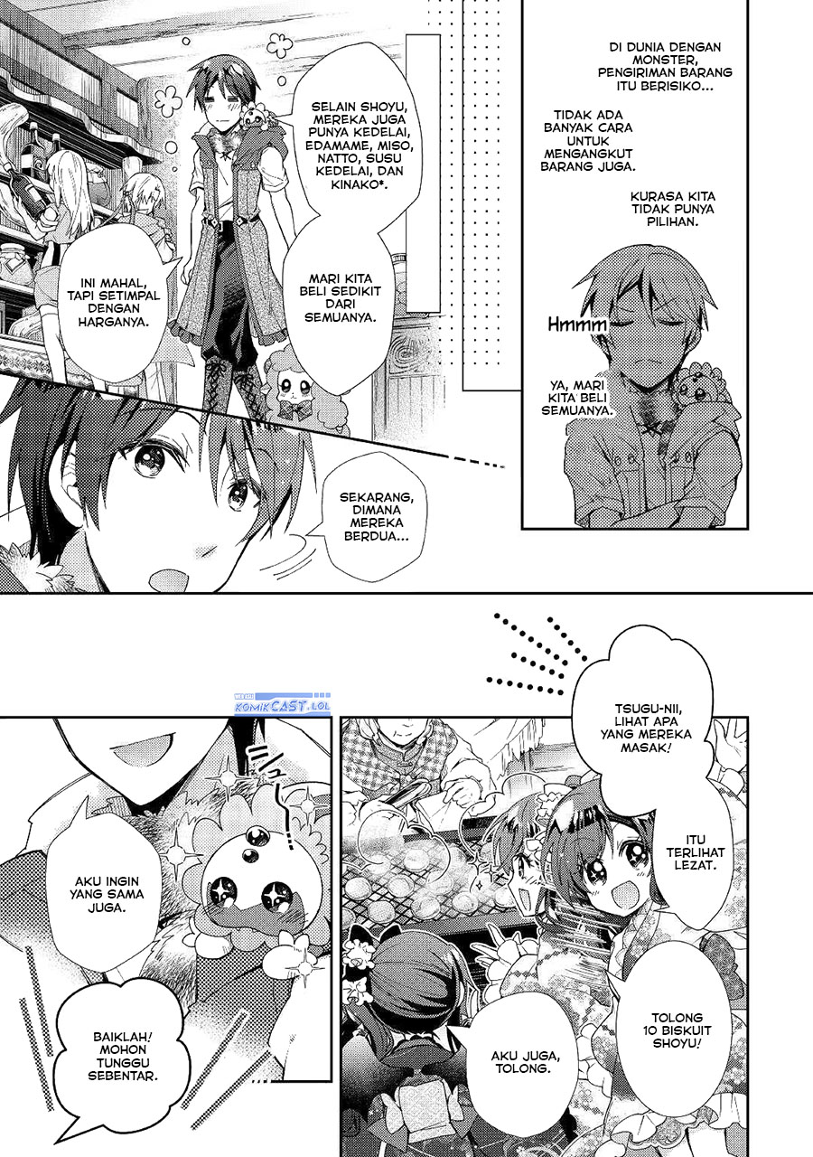 image-komik-nonbiri-vrmmoki-chapter-54-2/23