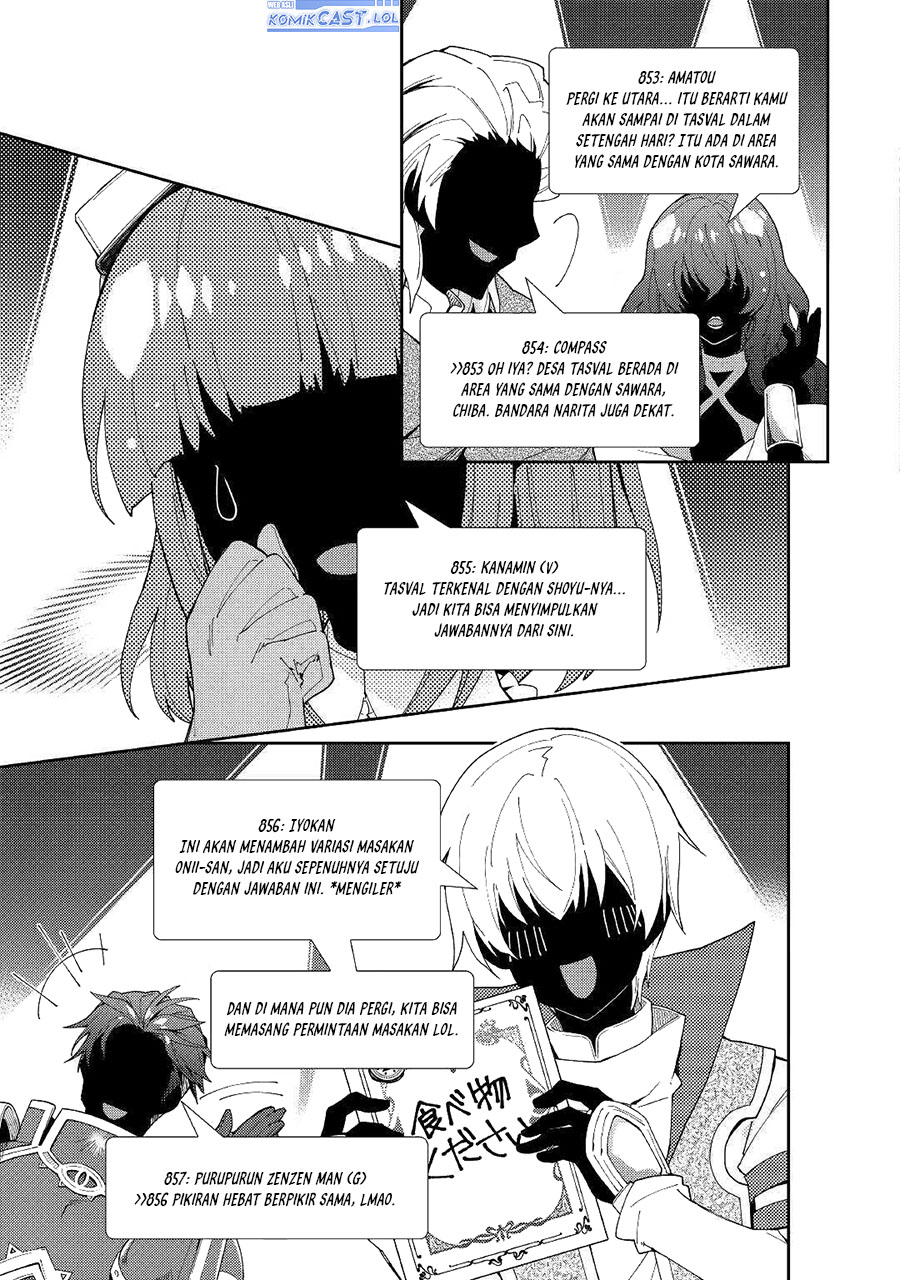 image-komik-nonbiri-vrmmoki-chapter-54-10/23