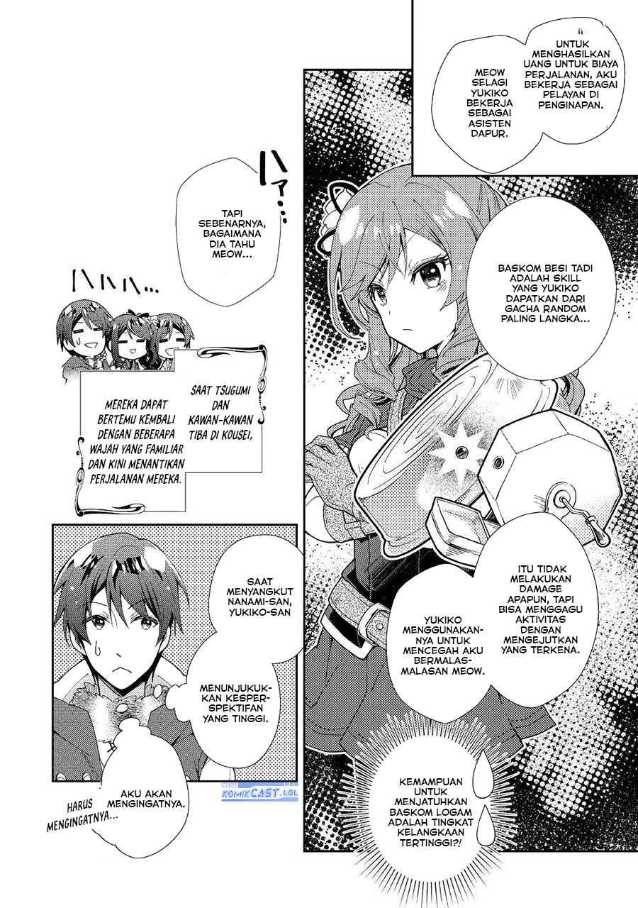 image-komik-nonbiri-vrmmoki-chapter-54-22/23
