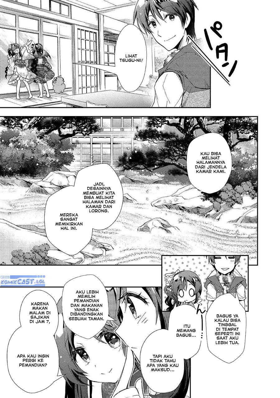 image-komik-nonbiri-vrmmoki-chapter-55-2/24
