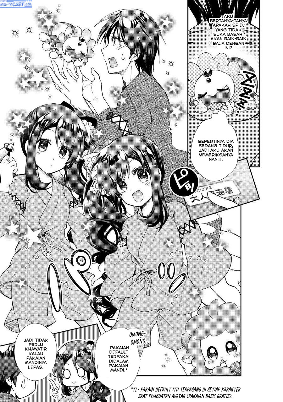 image-komik-nonbiri-vrmmoki-chapter-55-4/24